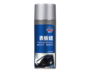 汽貿表板蠟